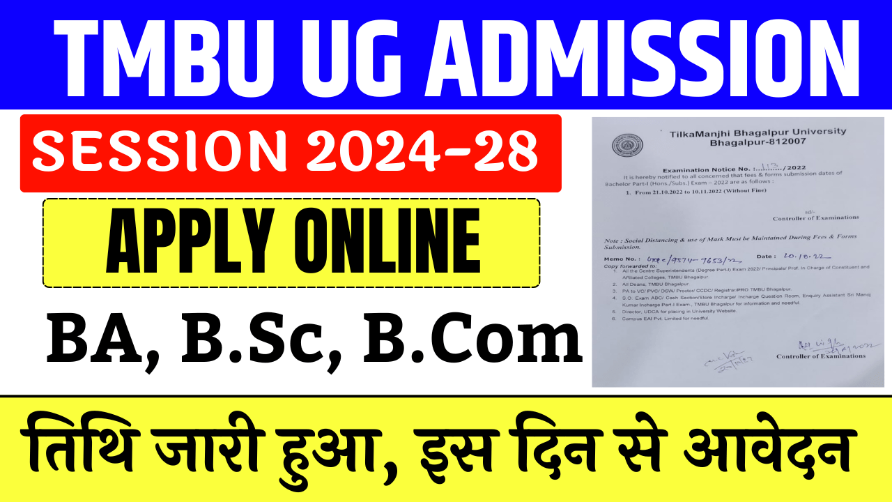 TMBU UG Admission 2024-28